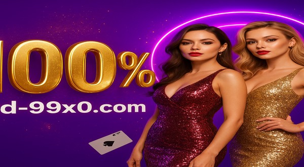 99x0