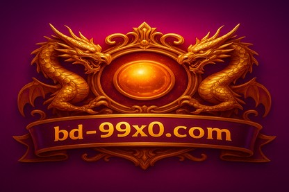 99x0