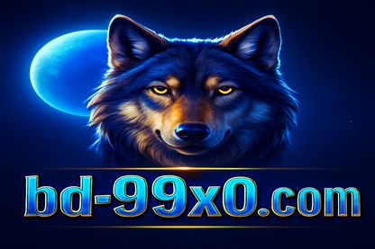 99x0